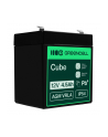GREEN CELL Battery AGM VRLA 12V 4.5Ah - nr 16