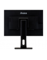 iiyama Monitor 24 cale XUB2495WSU-B3 IPS,PIVOT,16:10,DP,HDMI,VGA,4xUSB,2x2W - nr 12