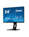 iiyama Monitor 24 cale XUB2495WSU-B3 IPS,PIVOT,16:10,DP,HDMI,VGA,4xUSB,2x2W - nr 4