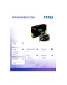 msi Karta graficzna RTX 3060 AERO ITX 12GB GDDR6 192bit 3DP/HDMI - nr 4