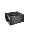 be quiet! Zasilacz Straight Power 11 750W 80+ Platinum BN307 - nr 3