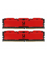 goodram Pamięć DDR4 IRDM X 16GB/3200 (2*8GB) 16-20-20 Czerwona - nr 1