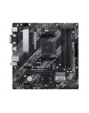 Asus PRIME A520M-A II AMD A520 Socket AM4 micro ATX - nr 24