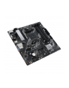 Asus PRIME A520M-A II AMD A520 Socket AM4 micro ATX - nr 44