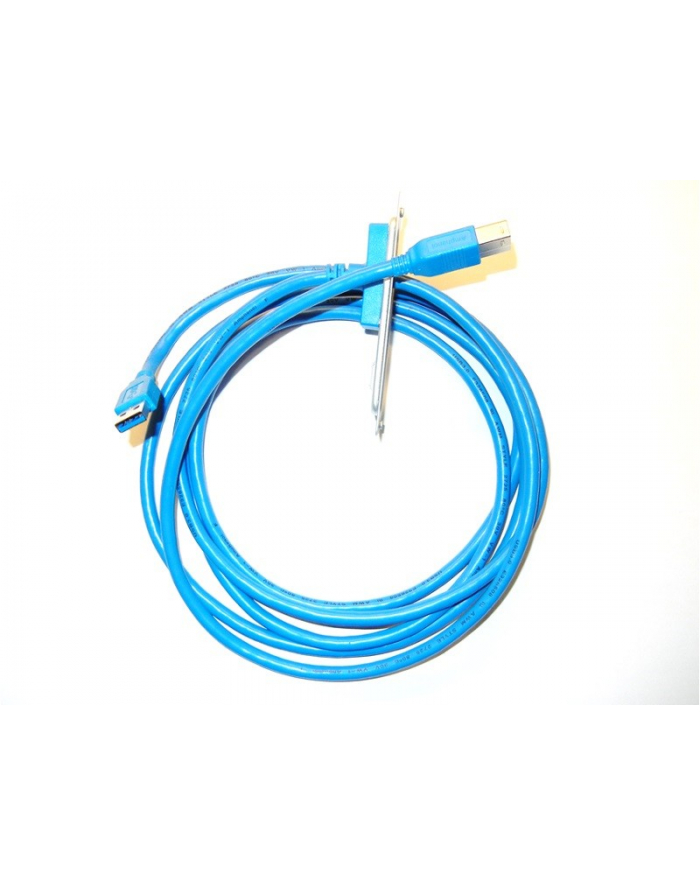 hewlett packard enterprise HPE 1U RM 2m USB 3.0 RDX Cable Kit P03819-B21 główny