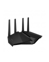 asus Router DSL-AX82U VDSL2 WiFi 6 AX5400 4xLAN 1xUSB - nr 18