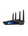 asus Router DSL-AX82U VDSL2 WiFi 6 AX5400 4xLAN 1xUSB - nr 24