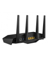 asus Router DSL-AX82U VDSL2 WiFi 6 AX5400 4xLAN 1xUSB - nr 43