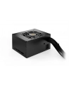 be quiet! BE QUIET SFX POWER 3 450W - nr 20