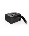be quiet! BE QUIET SFX POWER 3 450W - nr 2