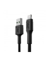 green cell Kabel PowerStream - nr 15