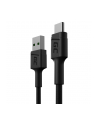 green cell Kabel PowerStream - nr 16