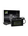 green cell *Zasilacz PRO 19.5V 7.7A 150W do HP 8530p 8530w - nr 18