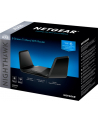 netgear Router RAX70  WiFi6 AX6600 1WAN 4LAN 1USB - nr 60