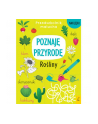 foksal Książka Przedszkolnik malucha. Poznaję przyrodę. Rośliny - nr 1