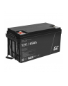 green cell Akumulator AGM VRLA 12V 65Ah - nr 7