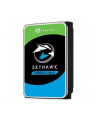 seagate Dysk SkyHawk 2TB 3,5 ST2000VX015 - nr 2