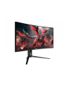 msi Monitor Optix MAG301CR2 29.5 cali Curve/LED/WFHD/Non-T/200Hz/Czarny - nr 18