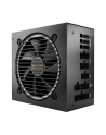 *Be quiet!Pure Power 11 FM 750W 80+ GOLD BN319 - nr 22