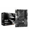 asrock Płyta główna B450 PRO4 R2.0 AM4 4DDR4 DP/HDMI M.2 USB3.2 ATX - nr 34