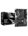 asrock Płyta główna B450 PRO4 R2.0 AM4 4DDR4 DP/HDMI M.2 USB3.2 ATX - nr 48