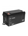 green cell Akumulator AGM VRLA 12V 65Ah - nr 7