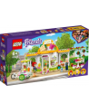 LEGO 41444 FRIENDS Ekologiczna kawiarnia w Heartlake City p4 - nr 1