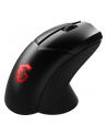 msi Mysz bezprzewodowa GM41 Clutch Lightweight - nr 10