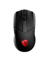 msi Mysz bezprzewodowa GM41 Clutch Lightweight - nr 7