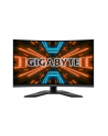 GIGABYTE G32QC-A 32inch Monitor LED 2560x1440 165Hz 350cd/m2 1ms DP HDMI - nr 4