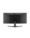 lg electronics Monitor 29WP500-B 29 cali UltraWide FHD HDR Freesync - nr 92