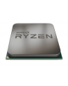 AMD Ryzen 5 3600 MPK with Wraith Stealth AM4 6C/12T 3.6/4.2GHz - nr 3