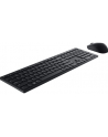 D-ELL Pro Wireless Keyboard and Mouse - KM5221W - US International QWERTY - nr 17