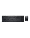 D-ELL Pro Wireless Keyboard and Mouse - KM5221W - US International QWERTY - nr 7