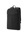 hp inc. HP Prelude 15.6inch Backpack Bulk 15 - nr 4