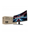 GIGABYTE G27QC A 27inch VA 1500R Edge 2560x1440 QHD 250cd/m2 HDMI 2.0x2 DP 1.2x1 - nr 42