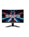 GIGABYTE G27QC A 27inch VA 1500R Edge 2560x1440 QHD 250cd/m2 HDMI 2.0x2 DP 1.2x1 - nr 45