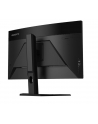 GIGABYTE G27QC A 27inch VA 1500R Edge 2560x1440 QHD 250cd/m2 HDMI 2.0x2 DP 1.2x1 - nr 48