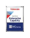 toshiba europe TOSHIBA Enterprise HDD 4TB 3.5i SATA 6Gbit/s 7200rpm - nr 3
