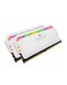 CORSAIR DOMINATOR PLATINUM 32GB 2x16GB DDR4 3200MHz Unbuffered RGB White Heatspreader DIMM - nr 16