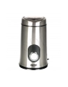 Młynek do kawy MPM PRODUCT MMK-02M - nr 2