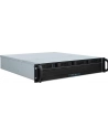 Inter-Tech IPC 2U-2404L SATA, server housing - nr 17