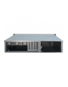 Inter-Tech IPC 2U-2404L SATA, server housing - nr 1