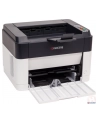 Kyocera FS-1061DN - nr 10