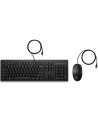 hp inc. HP 225 Wired Mouse and Keyboard Combo ((wersja europejska)) - nr 4