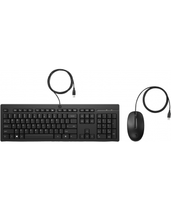 hp inc. HP 225 Wired Mouse and Keyboard Combo ((wersja europejska))