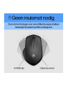 HP Silent Wireless Mouse 280 Kolor: CZARNY - 19U64AA # FIG - nr 25