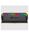 Corsair DDR4 32GB 3600- CL -16 Dominator Plat.RGB Quad-Kit - nr 20