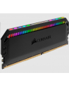 Corsair DDR4 32GB 3600- CL -16 Dominator Plat.RGB Quad-Kit - nr 21