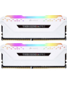 Corsair DDR4 32GB 3200- CL -16 Vengeance RGB PRO Kolor: BIAŁY Dual Kit - nr 11